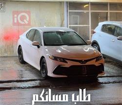 تويوتا كامري